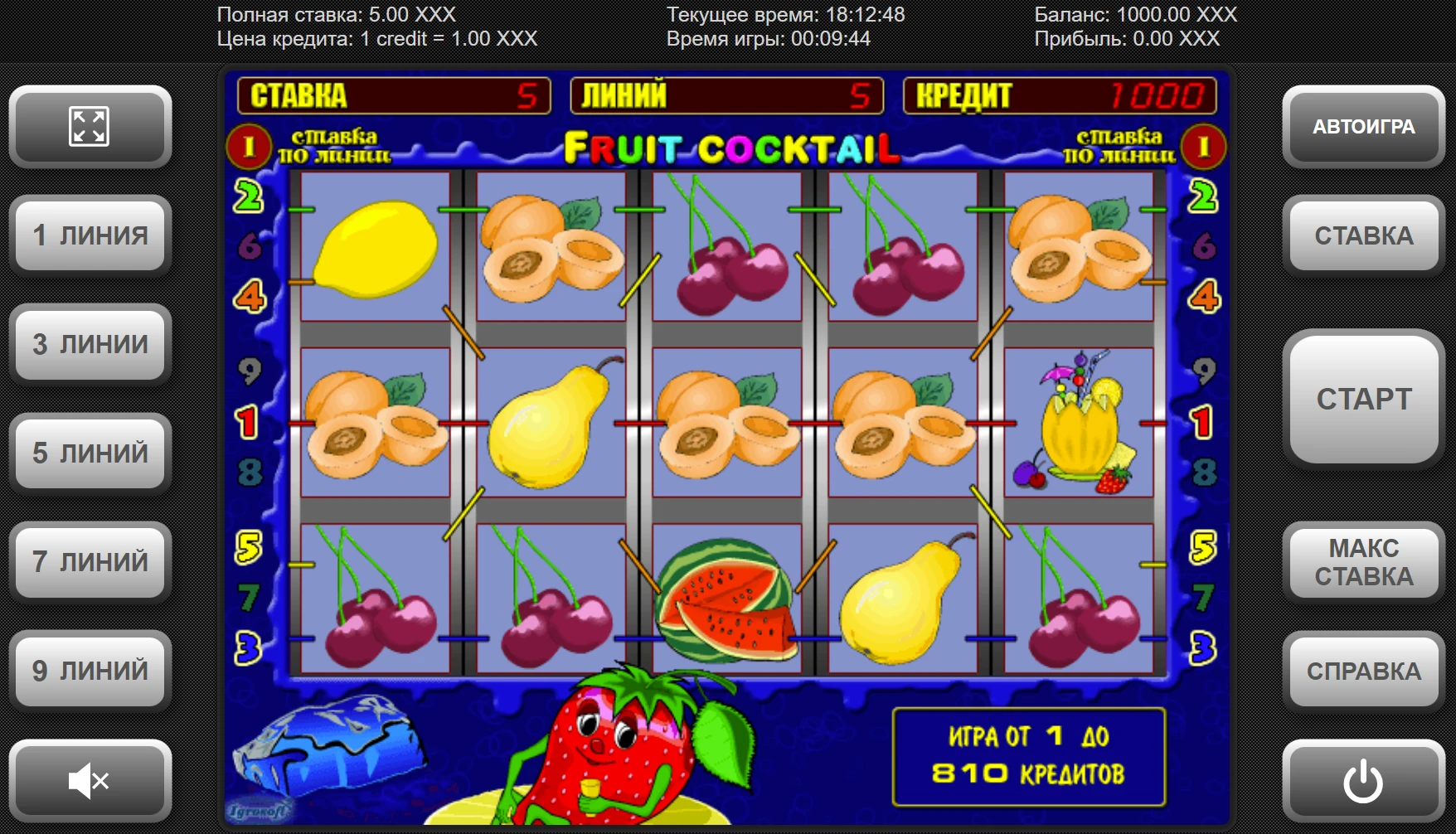 Игровой автомат Fruit Cocktail - игра клубнички на деньги и бесплатно